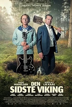Movie 5