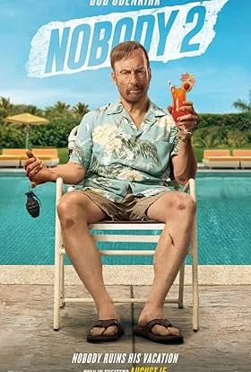 Movie 17