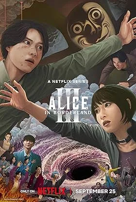 Series 21